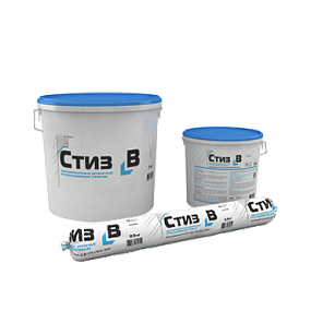Стиз В (все фасовки)