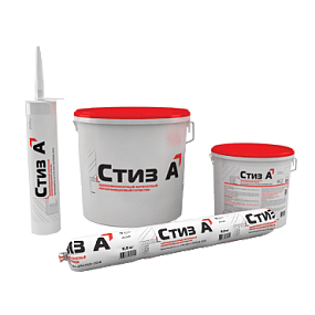 Стиз А (все фасовки)