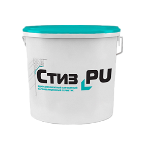Стиз PU