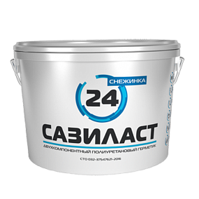 Сазиласт 24 Снежинка