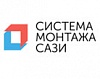 Герметики для монтажа окон