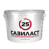 Сазиласт 25