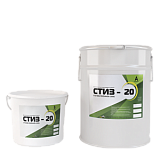 СТИЗ-20