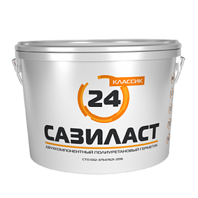 Сазиласт 24 Классик