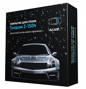 Типром Z-1504