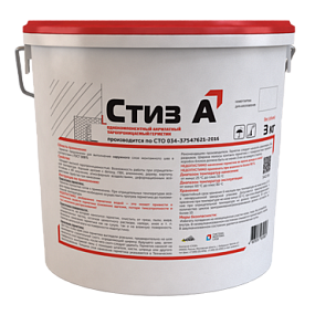 Стиз А (3 кг)