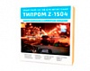 Антидождь Типром Z-1504