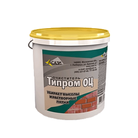 Типром ОЦ