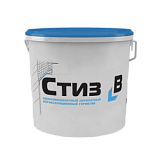 Стиз В